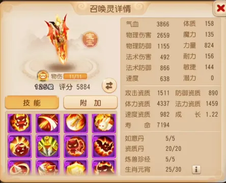 追击追击追击！全能天花板，鬼剑踏碎战场！