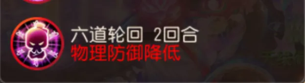 千速、配速召唤灵生存技能大盘点，神迹、反震、招架、幸运各有千秋！