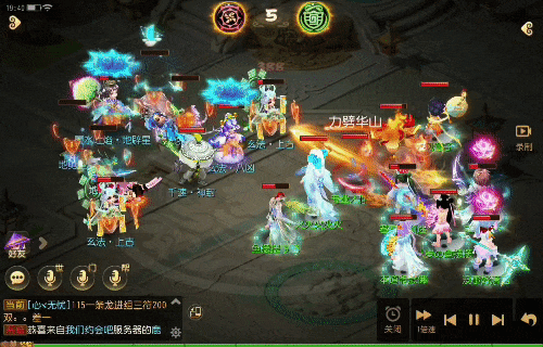 追击追击追击！全能天花板，鬼剑踏碎战场！