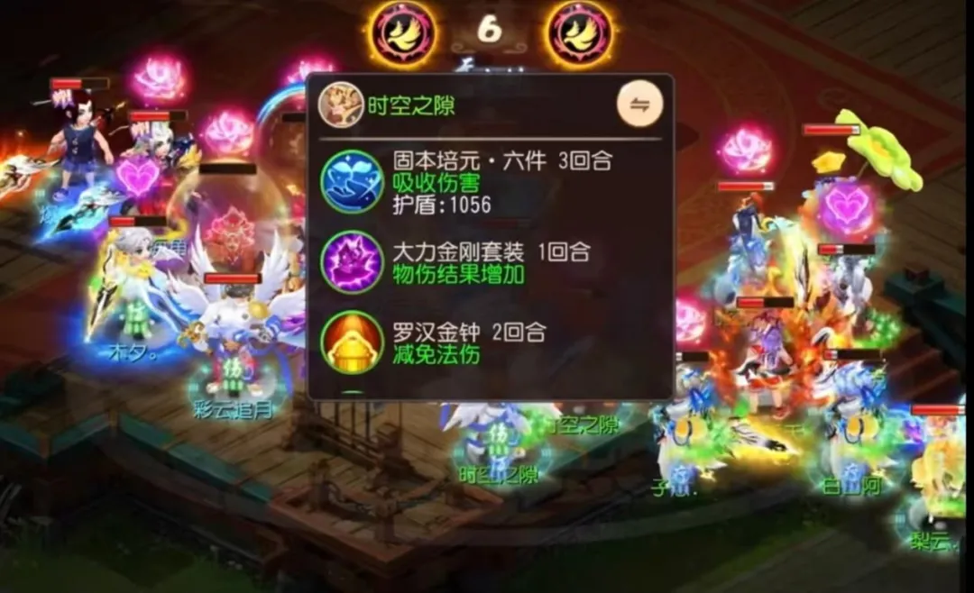 柳岸、天降、固本、妙手谁更强？一文读懂水系器灵！