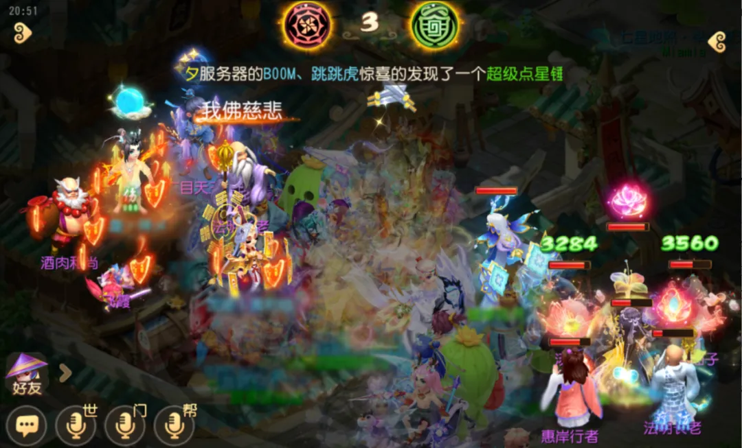 四阶助战羁绊强度解析，汤圆+金阁仙子横扫全场！