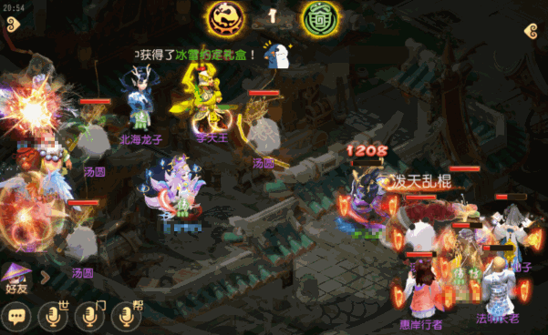 四阶助战羁绊强度解析，汤圆+金阁仙子横扫全场！