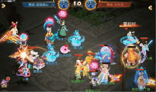 奇特但强大的召唤灵大盘点，11技水无蟠桃童子、剑荡夜叉、轮回破苍狼客皆有妙用！