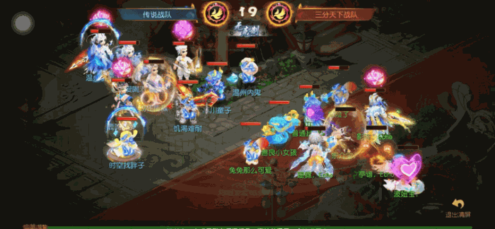 X9淘汰赛高光时刻：盘丝封神，双动机制缔造奇迹！