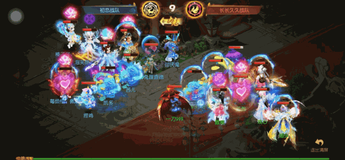 X9淘汰赛高光时刻：盘丝封神，双动机制缔造奇迹！