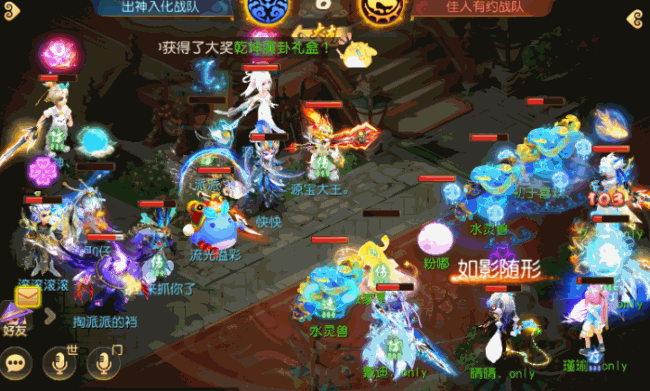 X9淘汰赛高光时刻：盘丝封神，双动机制缔造奇迹！