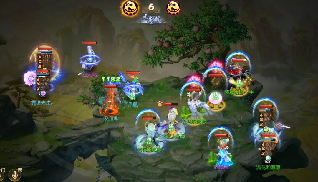 轻享服情侣PK赛：老友重聚轻享服，竟成“情侣”夺桂冠！