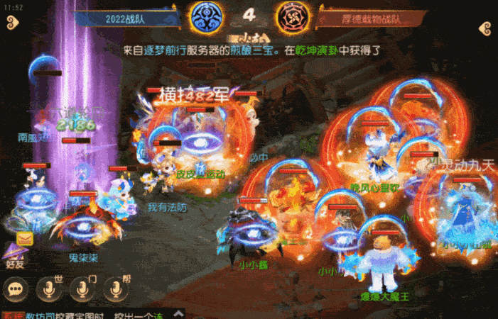 苍雷幻昼的正确打开方式：巧取无间狱，锁杀立奇功！