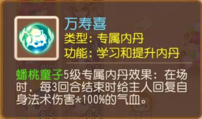 �ظ���Ѫ��������棡���ͯ��ȫ������Ϯ��_�λ��������� | ����
