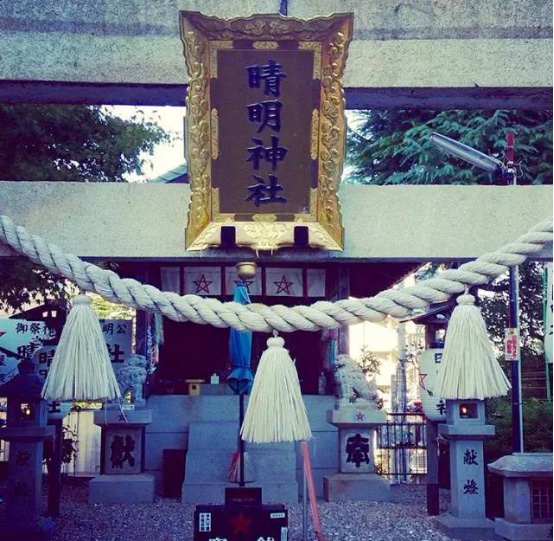 妖怪物语之阴阳师 安倍晴明1 他是日本历史 传说中出现的阴阳师 历史上的名 来自网易大神决战 平安京圈子 决战平安京情报屋