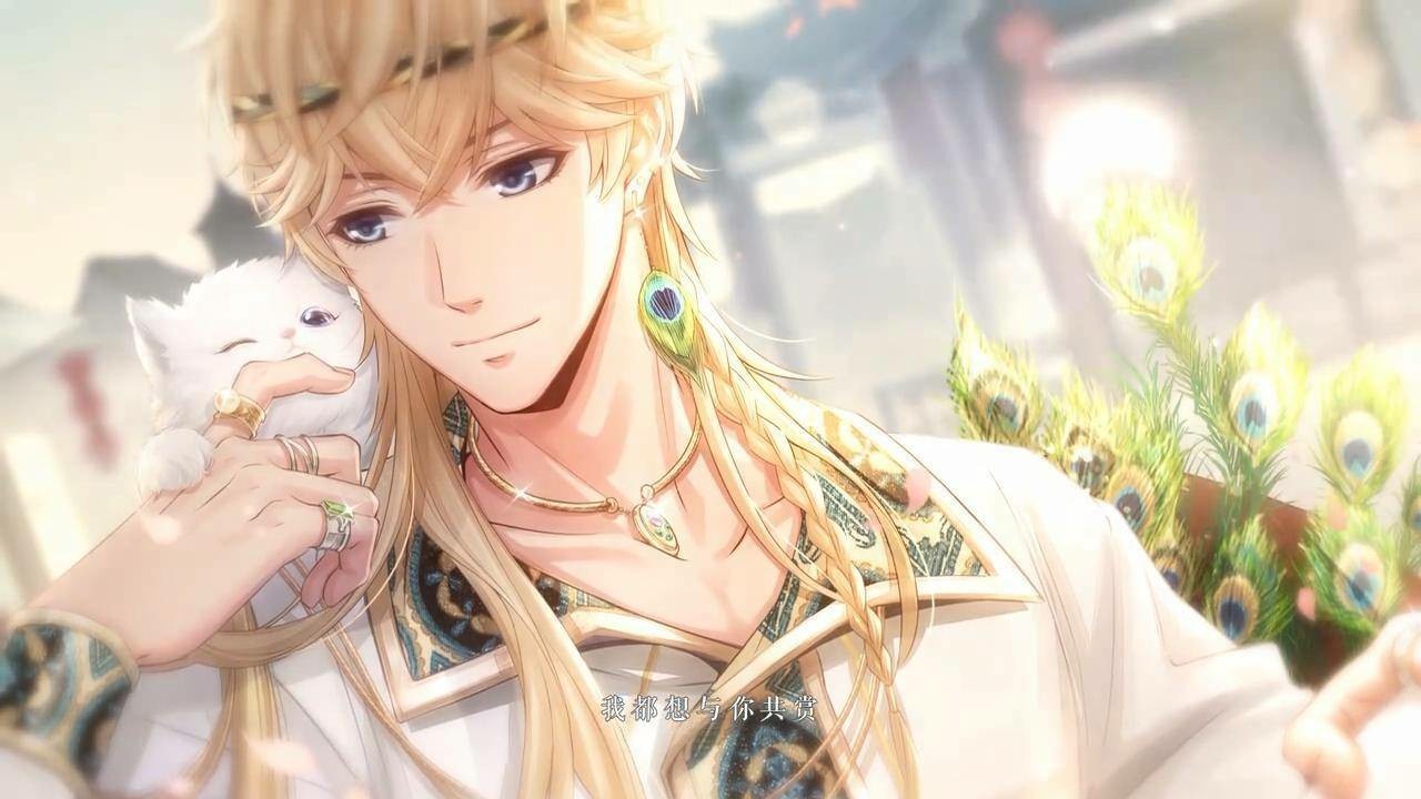 恋与制作人 七夕高清壁纸 四张ssr 抢钱啊啊啊啊 来自网易大神圈子 大玩家联盟