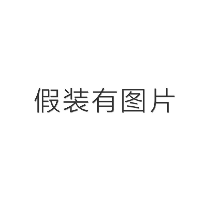 弓梓的大神号 大神