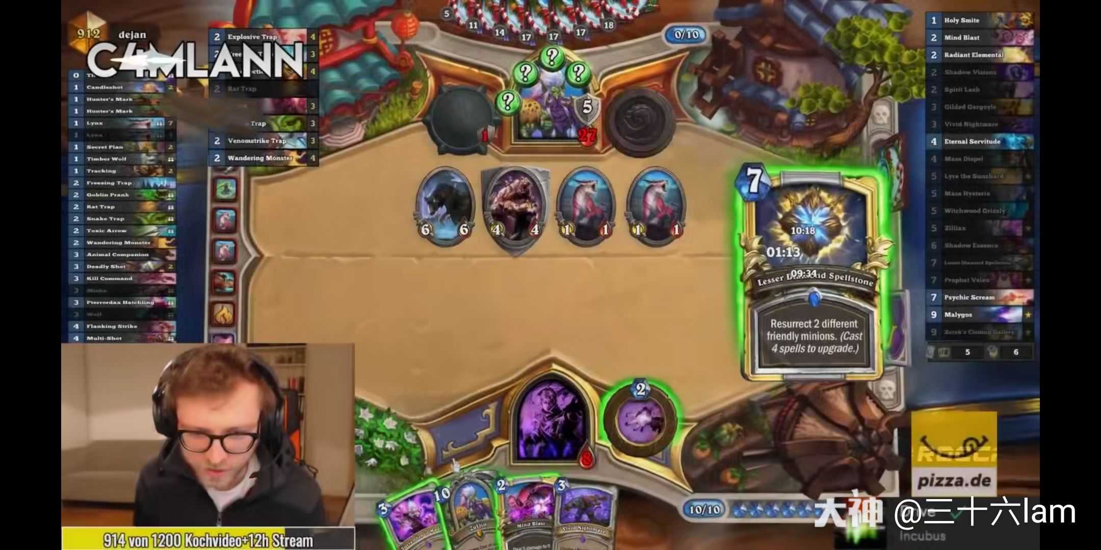 有点意思 来自网易大神圈子 神抽狗协会荣誉会员